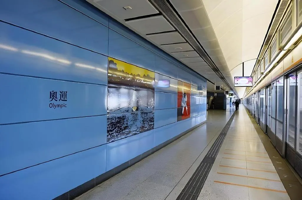 Hotel Metroplace Olympic Hongkong