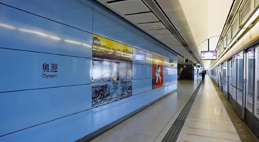 Metroplace Olympic Hongkong