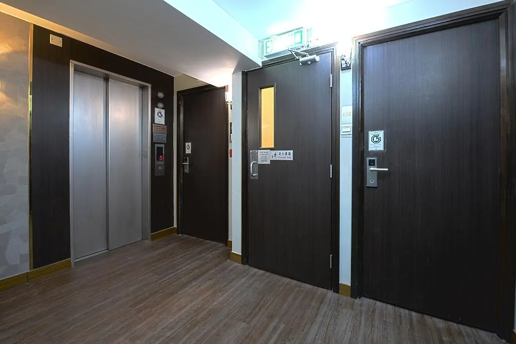 Metroplace Olympic Hongkong Hotell