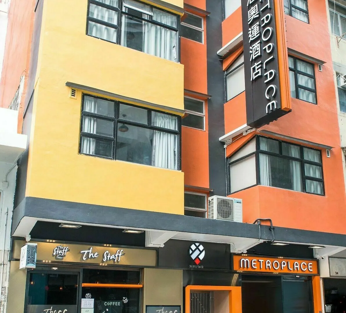 Metroplace Olympic Hongkong 3*,  Kina